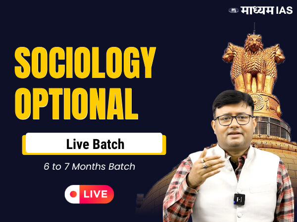 Sociology Optional-Live Batch
